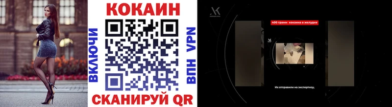 Где можно купить наркотики Мариинский Посад Псилоцибиновые грибы  Меф  МЕТАДОН  Конопля  ГАШ 