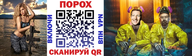 АМФЕТАМИН 98%  Мариинский Посад 