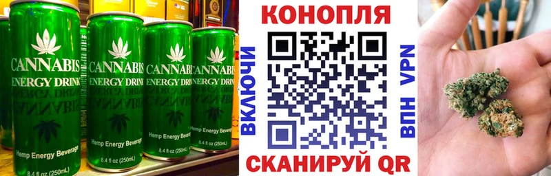 цены   Мариинский Посад  Cannafood марихуана 