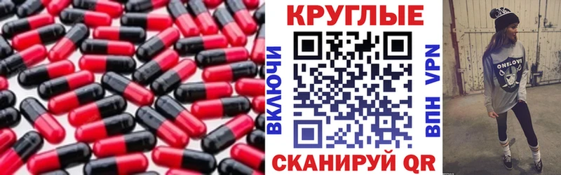 shop Telegram  Мариинский Посад  Ecstasy диски 