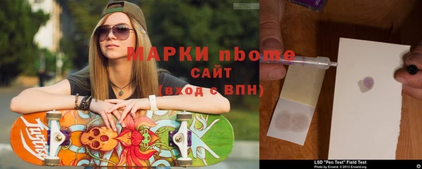 ешки Ладушкин