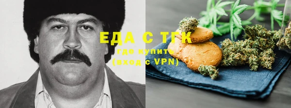 дурь Куйбышев