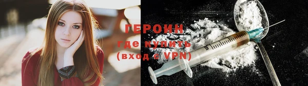 ешки Ладушкин