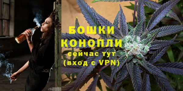 соль курить ск Кулебаки