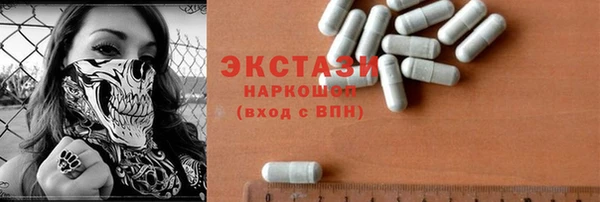 ешки Ладушкин