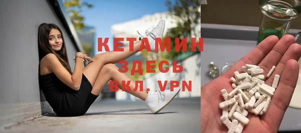 соль курить ск Кулебаки