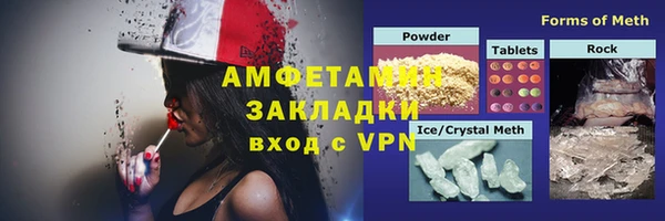 apvp Кукмор