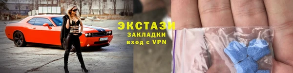 apvp Кукмор