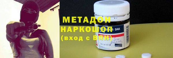 соль курить ск Кулебаки