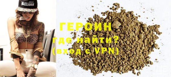 apvp Кукмор