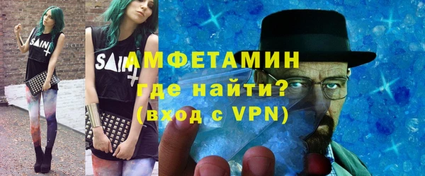 соль курить ск Кулебаки