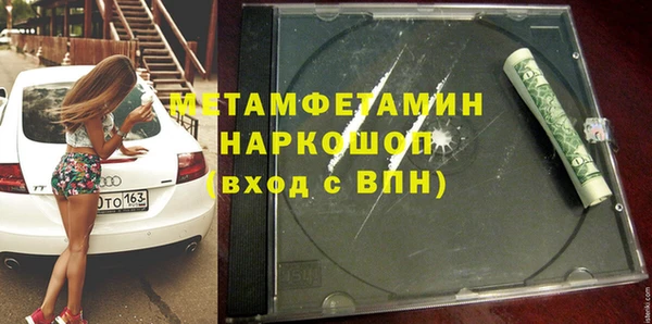 apvp Кукмор