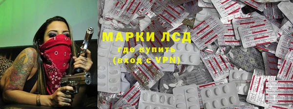 дурь Куйбышев
