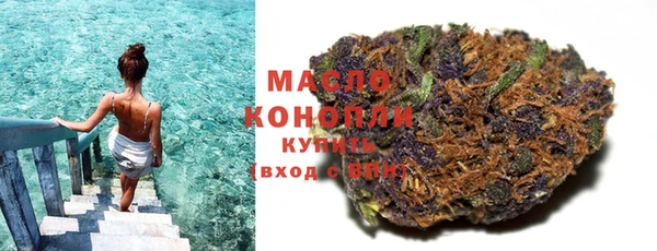 дурь Куйбышев