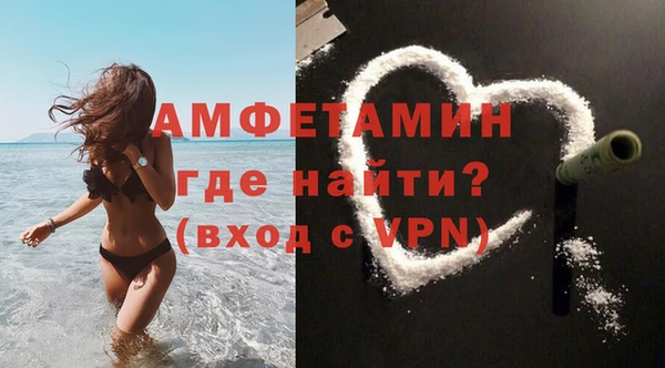соль курить ск Кулебаки