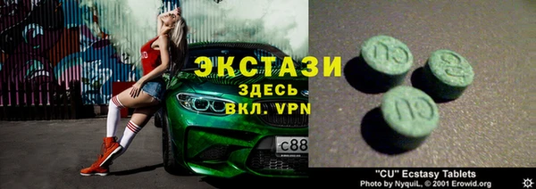 дурь Куйбышев