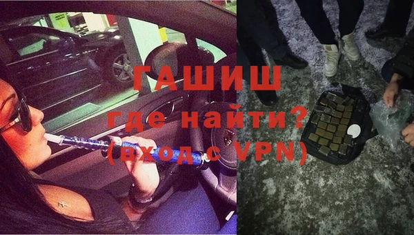 ешки Ладушкин