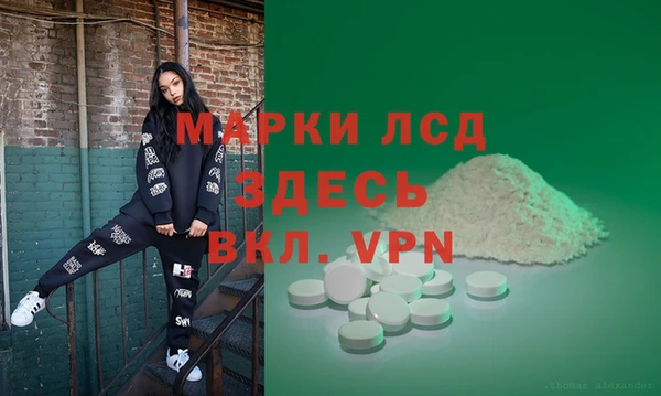 соль курить ск Кулебаки