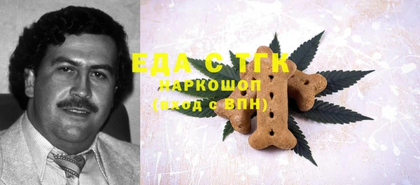 apvp Кукмор