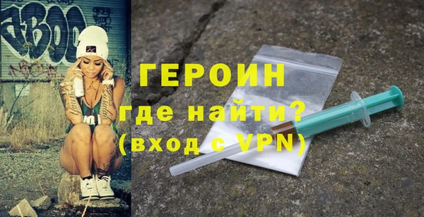 альфа пвп VHQ Лабытнанги