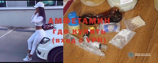 наркотики Лагань