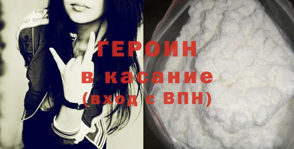 ешки Ладушкин