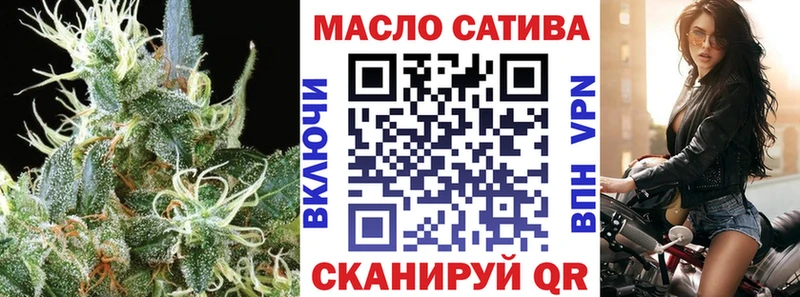 mega зеркало  Мариинский Посад  Дистиллят ТГК концентрат 
